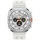 Samsung Galaxy Watch Ultra 2025 64GB Titanium Wit