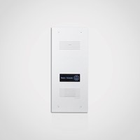 Robin Robin ProLine SIP 1-Button Intercom (C93065) - Professionele IP Deurtelefoon