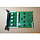 Unify STLSX4R Digitale S0-Module - 4 Poorten