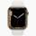 Refurbished Apple Watch Series 7 45mm RVS Goud 4G (Wit Sportbandje) - Zo goed als nieuw