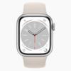 Refurbished Apple Refurbished Apple Watch Series 8 45mm Sterrenlicht (4G) - Zo goed als nieuw
