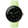 Google Pixel Watch 4 (Wi-Fi) Smartwatch - 41mm - Champagne Gold / Lemongrass