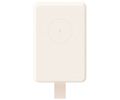 Xiaomi Xiaomi Magnetische Draadloze Powerbank 6.000mAh - Qi 2.0 & Ingebouwde Standaard - Beige
