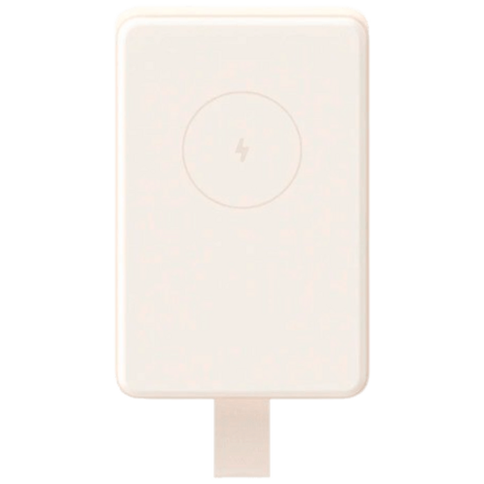 Xiaomi Xiaomi Magnetische Draadloze Powerbank 6.000mAh - Qi 2.0 & Ingebouwde Standaard - Beige