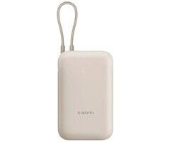 Xiaomi Xiaomi 22.5W Powerbank 10.000mAh met Geïntegreerde USB-C Kabel - Beige