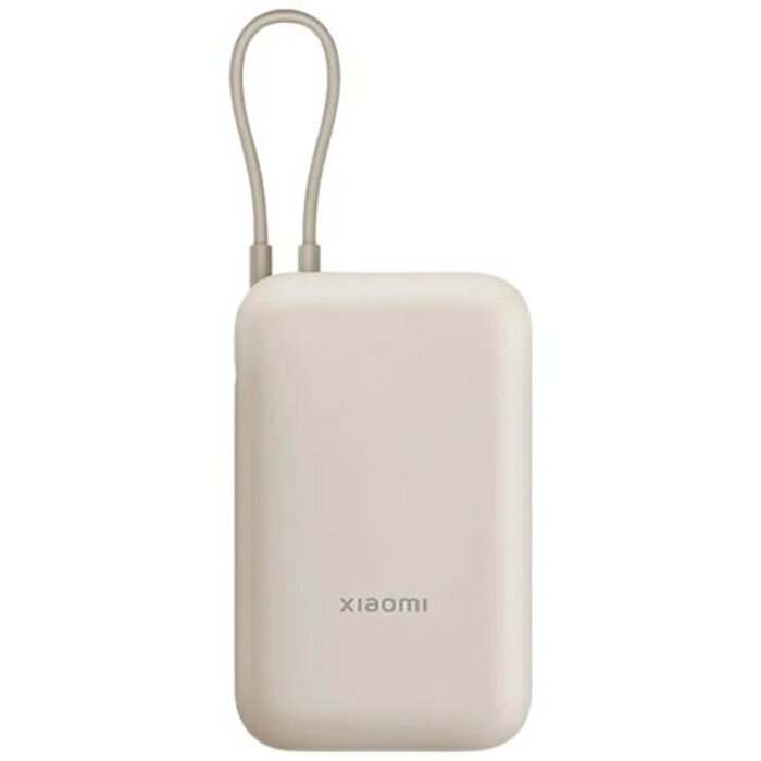Xiaomi Xiaomi 22.5W Powerbank 10.000mAh met Geïntegreerde USB-C Kabel - Beige