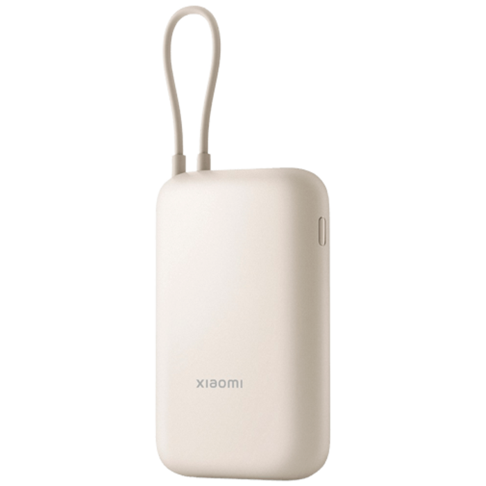 Xiaomi Xiaomi 22.5W Powerbank 10.000mAh met Geïntegreerde USB-C Kabel - Beige
