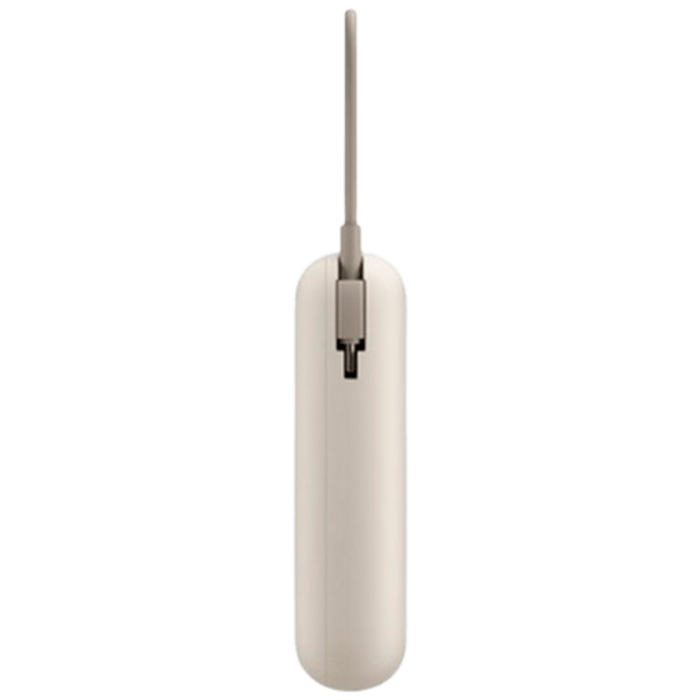 Xiaomi Xiaomi 22.5W Powerbank 10.000mAh met Geïntegreerde USB-C Kabel - Beige