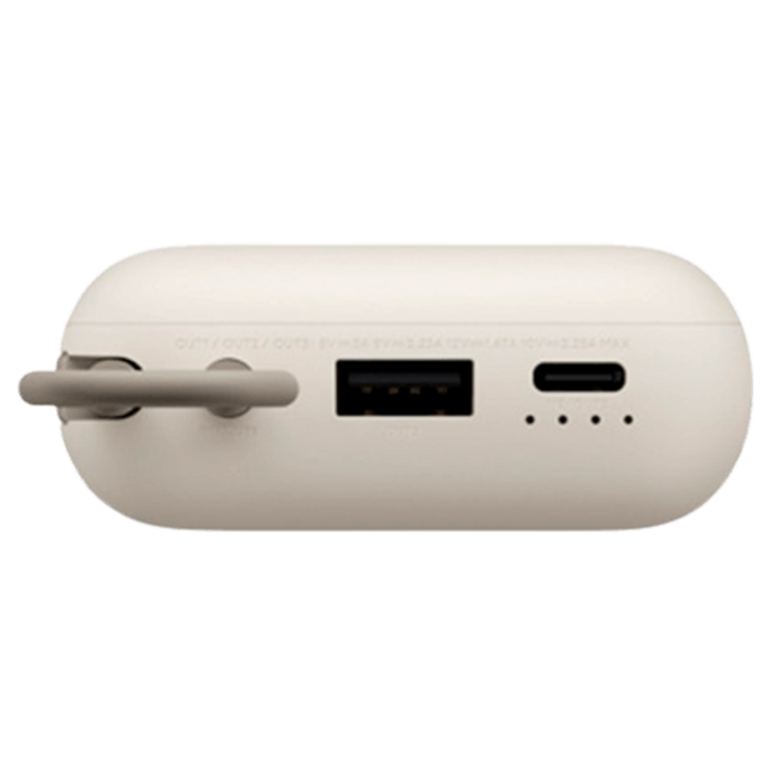Xiaomi Xiaomi 22.5W Powerbank 10.000mAh met Geïntegreerde USB-C Kabel - Beige
