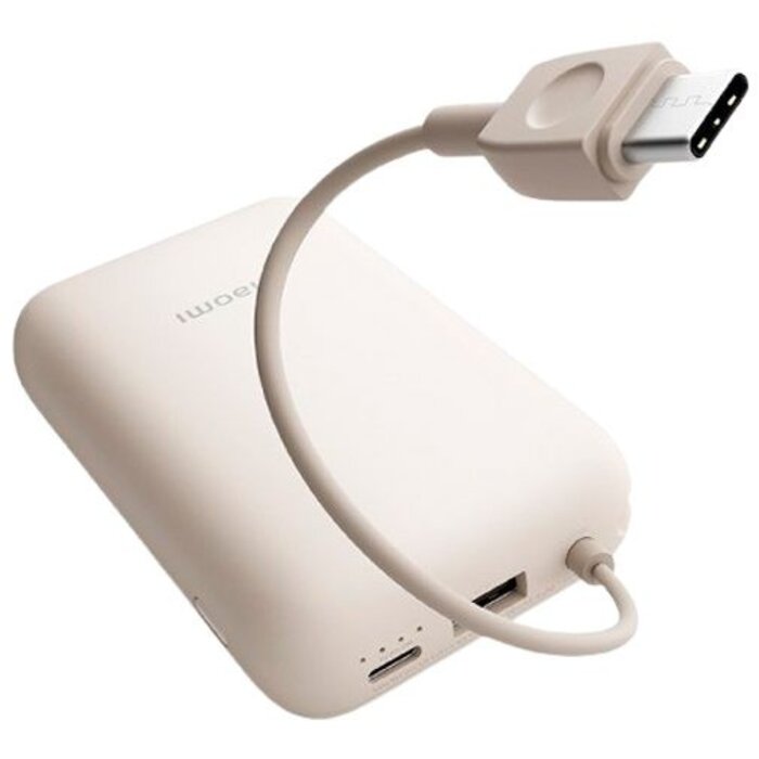 Xiaomi Xiaomi 22.5W Powerbank 10.000mAh met Geïntegreerde USB-C Kabel - Beige