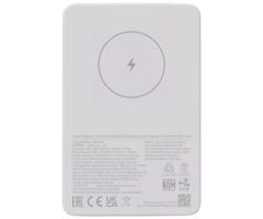 Xiaomi Xiaomi Magnetische Draadloze Powerbank 5.000mAh - Wit
