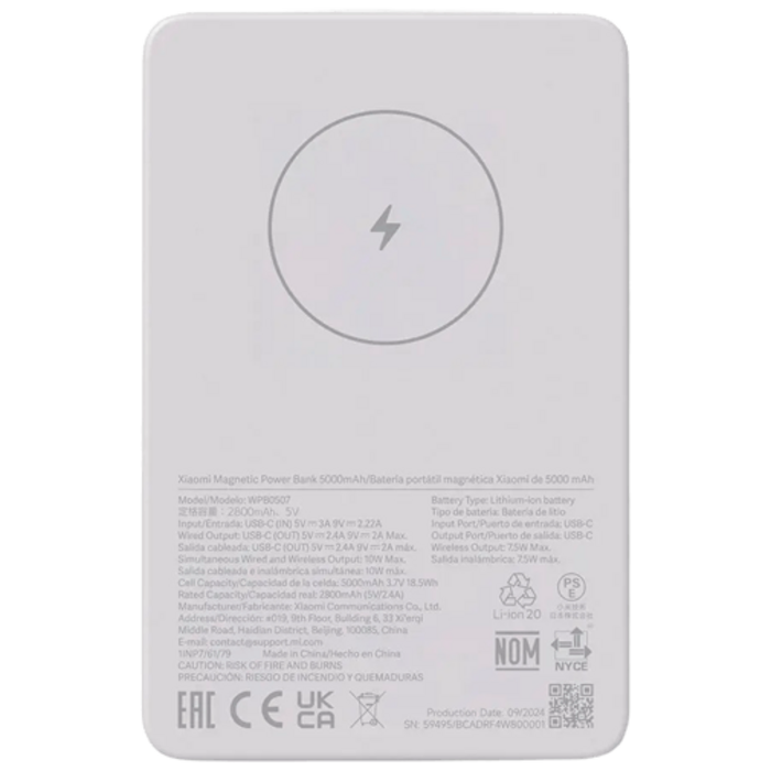 Xiaomi Xiaomi Magnetische Draadloze Powerbank 5.000mAh - Wit