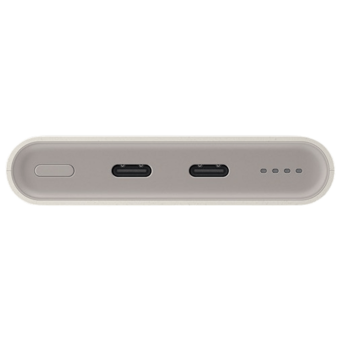 Samsung Samsung 25W Snellader Powerbank 10.000 mAh USB-C - Beige