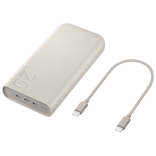 Samsung Samsung EB-P4520XUEGEU Powerbank - 20.000mAh - 45W - Beige