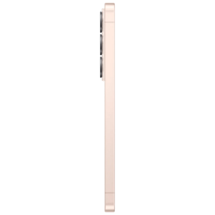 Samsung Samsung Galaxy S26 256GB Goud - Zakelijke Smartphone