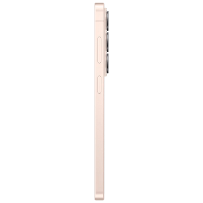 Samsung Samsung Galaxy S26 256GB Goud - Zakelijke Smartphone