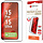 DISPLEX Premium Glass 3D Screenprotector voor Xiaomi 15 Pro/15 Ultra