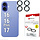 DISPLEX CamGlass All-In-One Cameralens Beschermer - iPhone 16/16 Plus/17 (2-pack)