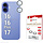 DISPLEX CamGlass Single Lens Camerabescherming iPhone 16/16 Plus/17