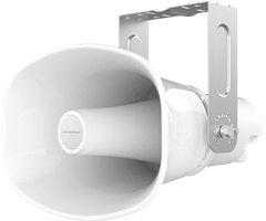 Grandstream Grandstream GSC3518HS 50W SIP/Multicast Hoornluidspreker (IP66)