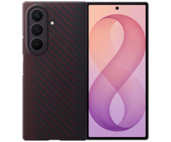 Samsung Samsung Galaxy Z Fold 8 Ultra Carbon Back Cover - Rood Magnetisch