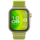 Huawei Watch Fit 4 Pro Goud - Met Groene Nylon Band