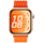 Huawei Watch Fit 5 Pro Smartwatch - Oranje