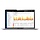 Cambium cnMaestro X Tier 1 Cloud Licentie - 5 Jaar (MSX-SUB-T1-5)