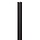 Vogel's PLM 8030 Universeel LED Profiel 3000 mm