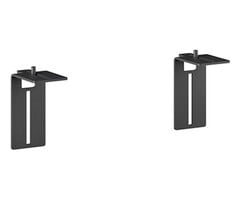 Vogels Vogel's RISE A121 Soundbar Bracket voor Motorized Display Lift