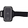 Mobilize Premium Universal Lycra Arm Strap 5" Black