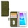 Mobilize Elite Gelly Wallet Book Case Huawei Y5 2017/Y6 2017 Green