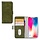 Mobilize Elite Gelly Wallet Book Case Apple iPhone Xs Max Green