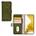 Mobilize Elite Gelly Wallet Book Case Samsung Galaxy S22+ 5G - Groen