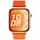 Huawei Watch Fit 5 Pro Smartwatch - Oranje