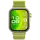 Huawei Watch Fit 4 Pro Goud met Groene Nylon Band