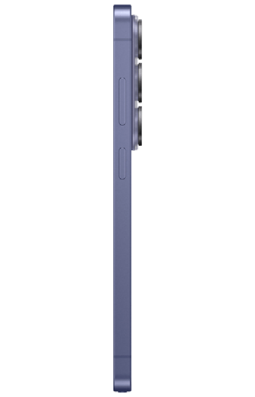 Samsung Samsung Galaxy S26 Ultra 1TB Paars (Cobalt Violet)