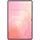 Samsung Galaxy Tab S11 Ultra Anti-Reflecting Screen Protector