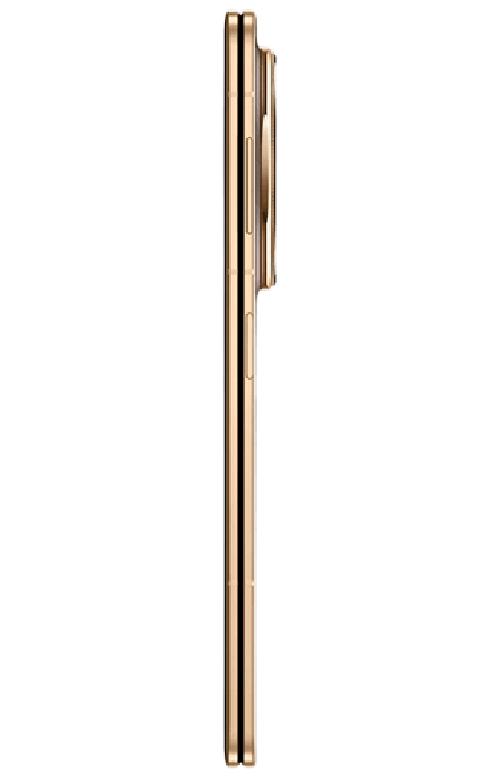 Honor Honor Magic V5 5G 16GB/512GB - Dawn Gold
