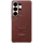 Samsung Galaxy S26 Ultra Magnetische Carbon Back Cover - Rood