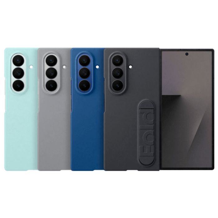 Samsung Samsung Standing Siliconen Back Cover Grijs voor Galaxy Z Fold 7