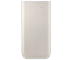 Samsung Samsung EB-P4520XUEGEU Powerbank - 20.000mAh - 45W Super Fast Charging - Beige