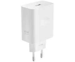 Oppo OPPO SuperVOOC USB-A Snellader 45W - Wit