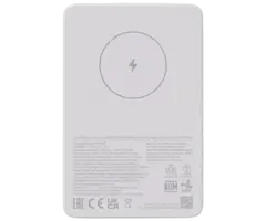 Xiaomi Xiaomi Magnetische Draadloze Powerbank 5.000mAh - Wit