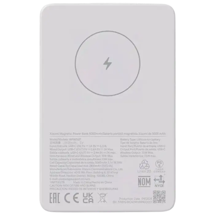 Xiaomi Xiaomi Magnetische Draadloze Powerbank 5.000mAh - Wit