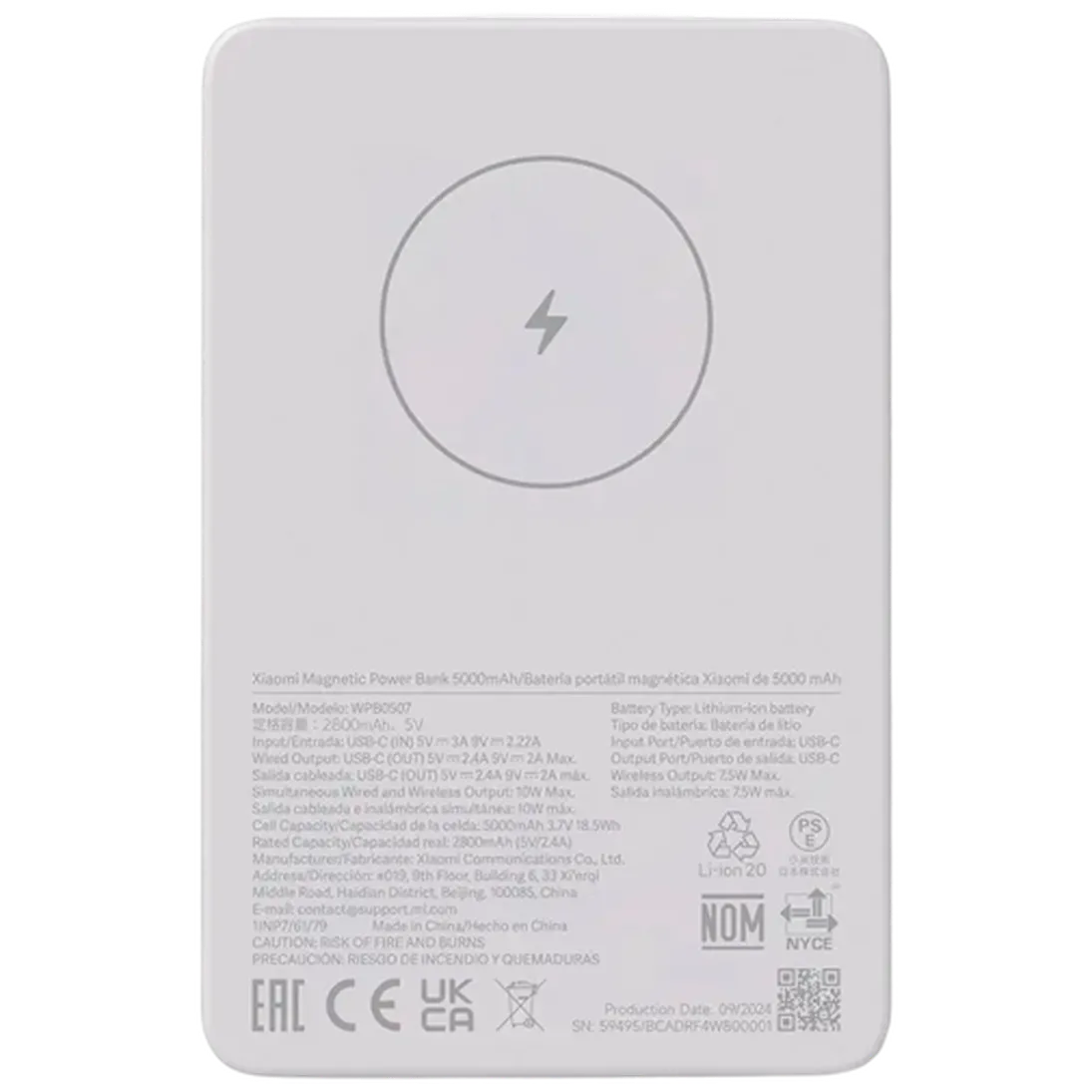 Xiaomi Xiaomi Magnetische Draadloze Powerbank 5.000mAh - Wit