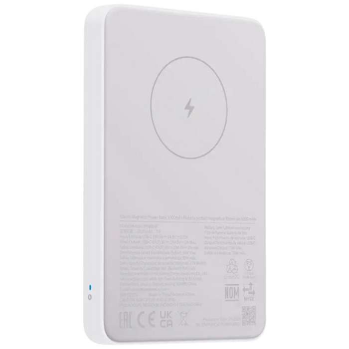 Xiaomi Xiaomi Magnetische Draadloze Powerbank 5.000mAh - Wit
