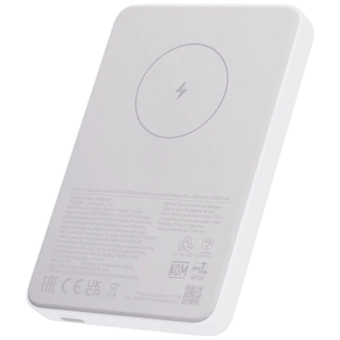 Xiaomi Xiaomi Magnetische Draadloze Powerbank 5.000mAh - Wit