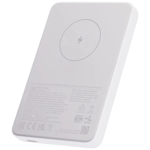 Xiaomi Xiaomi Magnetische Draadloze Powerbank 5.000mAh - Wit