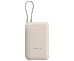 Xiaomi Xiaomi 22.5W Powerbank 10.000mAh met Geïntegreerde USB-C Kabel - Beige